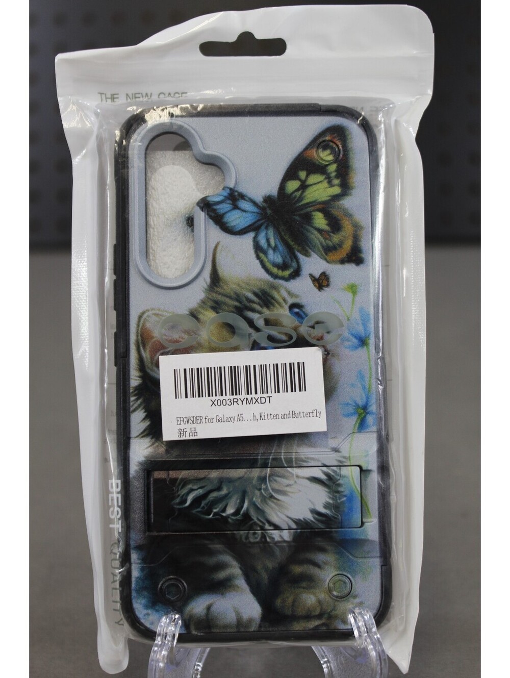 Butterfly Embossed Wallet Case for Samsung Galaxy A54 5G